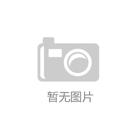 黑料网：BCZ8050防爆防腐插接装置